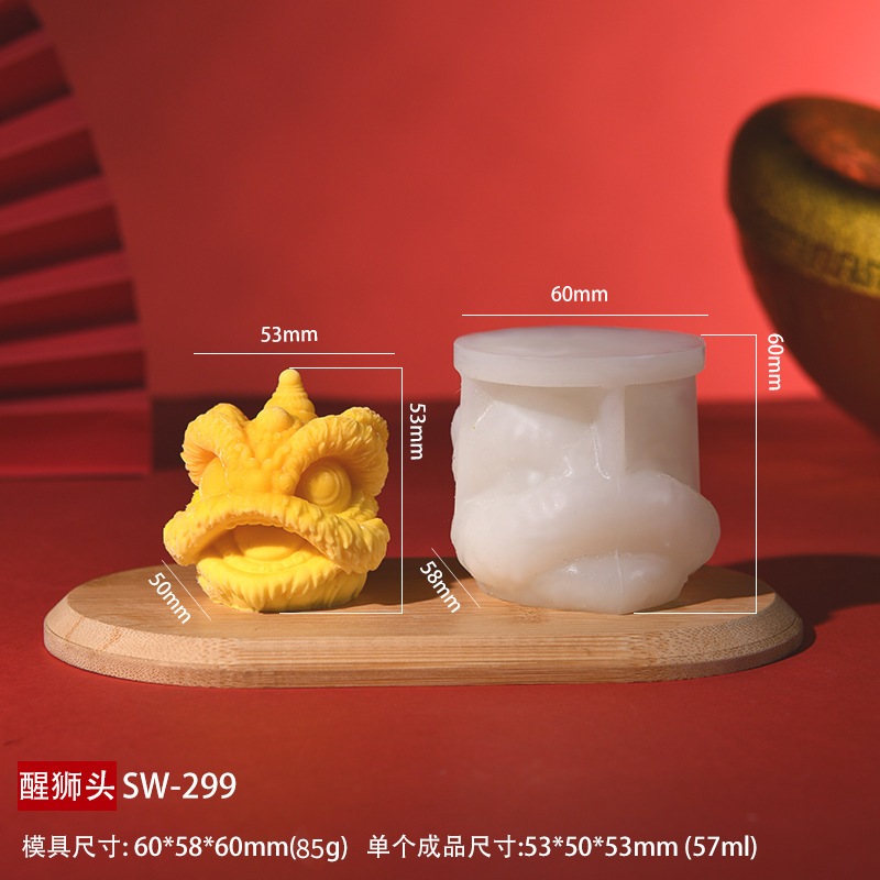 3D Phong Cách Trung Hoa Thức Tỉnh Sư Tử Mousse Bánh Khuôn Silicon, Tráng Miệng Custard Chocolate Trang Trí, Xà Phòng Handmade, Cảm Ứng Nến, Hương Liệu Thạch Cao, DIY