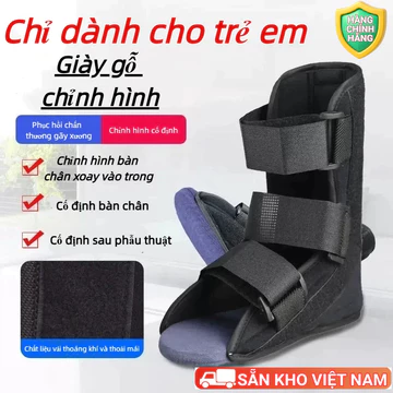 Nẹp Chỉnh Hình Bàn Chân Trẻ Em - Nẹp Ban Đêm Chỉnh Ngón Chân Vào Trong/Ra Ngoài - Hỗ Trợ Cổ Chân Phục Hồi Sau Phẫu Thuật Cho Trẻ Nhỏ