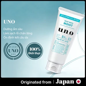Sữa rửa mặt cho nam giới Green 130g | Dưỡng ẩm & Dưỡng da | Kiểm soát dầu & Tươi mát