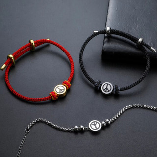 Vòng Tay Biểu Tượng Hòa Bình Skyrim, handmade điều chỉnh được, phù hợp nam nữ, hộp quà tặng