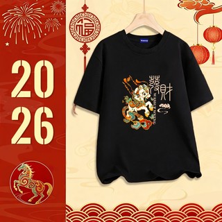✨Hàng có sẵn✨ WASSUP mẫu Tết năm Bính Ngọ — Áo thun nam mẫu mới! 100% cotton, thời trang, Unisex