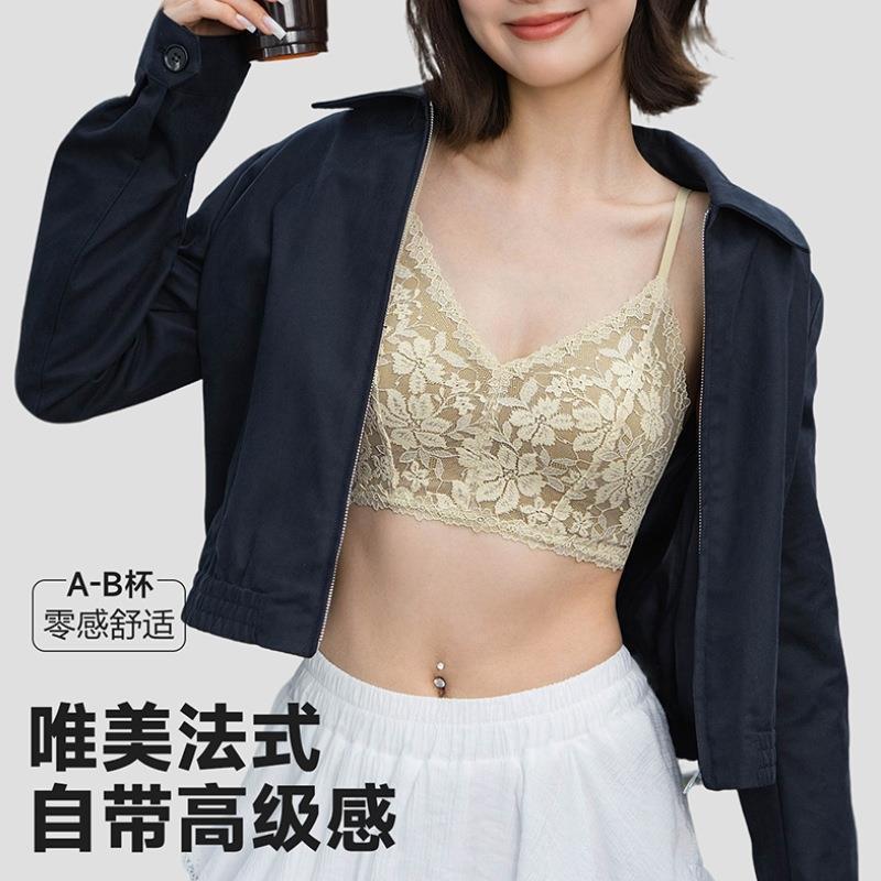 Camisole ren nữ có miếng lót ngực mỏng, chống chảy xệ, phù hợp thời trang thu đông