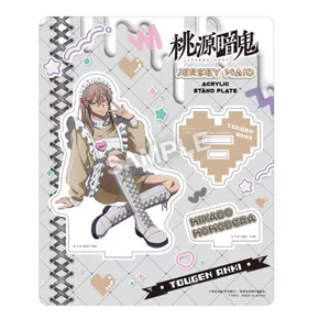 Đế Acrylic Akio Kazunatsu Shun Mutsunoya Arata Anime Hình Merch