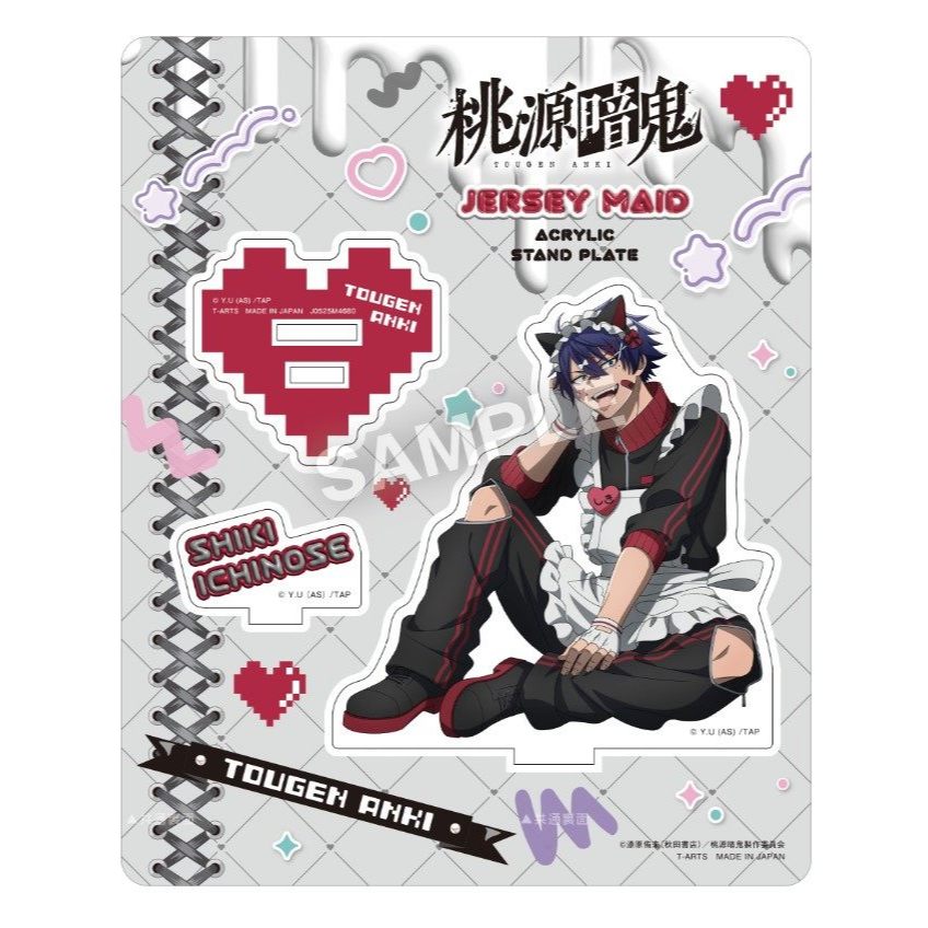 [Togen Anki / Ankoku no Kishi] Đế Acrylic Akio Kazunatsu Shun Mutsunoya Arata Anime Hình Merch