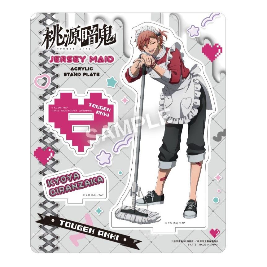 [Togen Anki / Ankoku no Kishi] Đế Acrylic Akio Kazunatsu Shun Mutsunoya Arata Anime Hình Merch