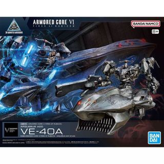 Bandai 30MM Máy Chiến Tranh Mercenaries VI Realms Skyfire ARQUEBUSADDVE-40A Hội