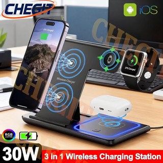 Sạc nhanh không dây 30W có thể gập lại Trạm sạc đèn LED đứng 3 trong 1 Tương thích với điện thoại Đồng hồ Pods Android