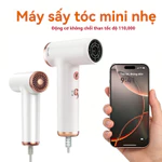 Máy Sấy Tóc Ion Âm Tốc Độ Cao Hộ Gia Đình Máy Sấy Mini Di Động Xuyên Biên Giới Bán Chạy Mini Không Chổi Than Máy Sấy Tóc Nhanh Khô Chăm Sóc Tóc — ảnh 1