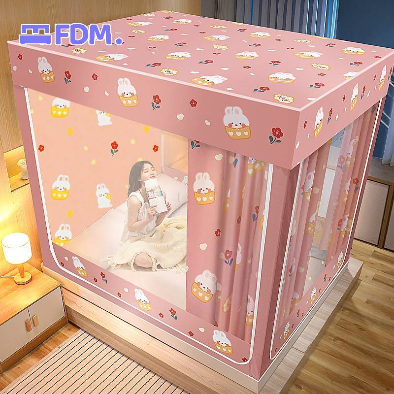 Feidimeng màn chống muỗi riêng tư 1m5/1m8/2m Chiều cao 1m7 Có rèm Lắp đặt không cần khoan