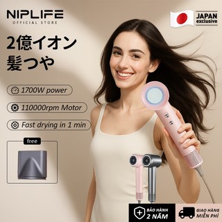 Máy sấy tóc NIPLIFE HD-02 ion âm công suất lớn | Điều chỉnh nhiệt thông minh