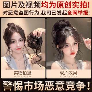 Dụng cụ làm tóc đa năng bóng lụa với dây buộc và cuộn tóc hoa bud, kèm túi đựng tiện lợi
