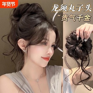 Dụng cụ làm tóc đa năng bóng lụa với dây buộc và cuộn tóc hoa bud, kèm túi đựng tiện lợi