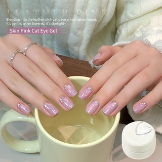 [ANNIES] Lusi White Cat 's Eye Nail Polish Keo phong cách mới Hạt thủy tinh Satin tinh tế đặc biệt cho móng tay mắt mèo