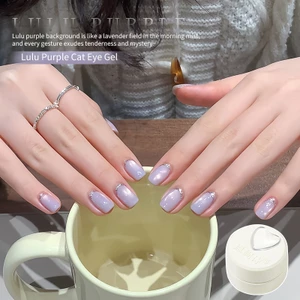 Lusi White Cat 's Eye Nail Polish Keo phong cách mới Hạt thủy tinh Satin tinh tế đặc biệt cho móng tay mắt mèo