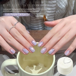 [ANNIES] Lusi White Cat 's Eye Nail Polish Keo phong cách mới Hạt thủy tinh Satin tinh tế đặc biệt cho móng tay mắt mèo