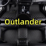 【Mitsubishi Outlander】(Hàng sẵn có) Đệm sàn xe - Đệm chân / Đệm sàn / Đệm đạp / Đệm thảm ô tô - Bền với nước và bụi — ảnh 1