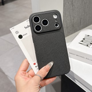 Họa tiết vải thiều bằng da ngay lập tức biến 17 vỏ điện thoại màu nâu mờ cửa sổ lớn phù hợp cho iPhone 13 14 15 16 17 Pro Max bao gồm tất cả vỏ silicon chống rơi