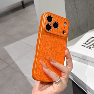 Họa tiết vải thiều bằng da ngay lập tức biến 17 vỏ điện thoại màu nâu mờ cửa sổ lớn phù hợp cho iPhone 13 14 15 16 17 Pro Max bao gồm tất cả vỏ silicon chống rơi