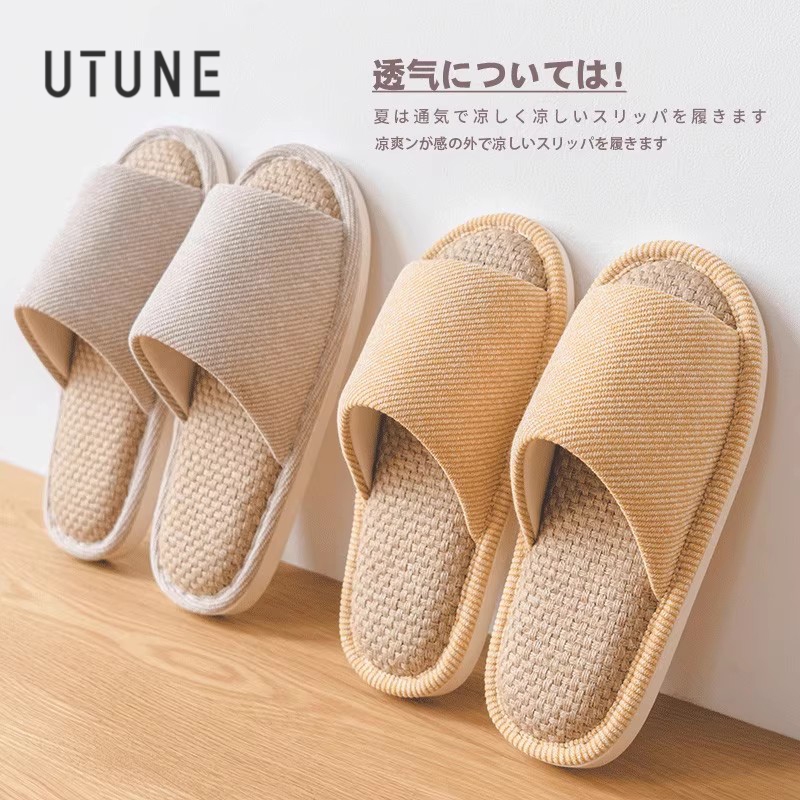 UTUNE Dép đi trong nhà phong cách Nhật Bản vải lanh hở mũi thoáng khí thấm hút mồ hôi khử mùi mềm mại êm ái unisex nam nữ đế phẳng nhẹ chống trượt thân thiện sàn gỗ dùng trong nhà sinh hoạt hằng ngày