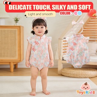 Bé Sơ Sinh Bé Gái Mùa Hè Cottom Áo Liền Quần Dễ Thương Hoa In Hình Quần Áo Tay Ngắn Cho Bé Váy Liền Quần (0-24 Tháng)