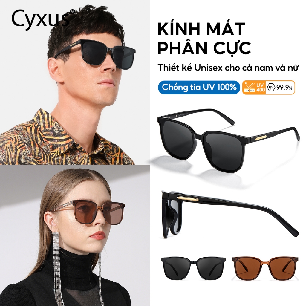 Cyxus Kính râm phân cực / Kính râm thời trang / Chống tia UV400 / Gọng vuông TR90 / Dành cho cả nam và nữ, thích hợp cho hoạt động ngoài trời / lái xe. 1711