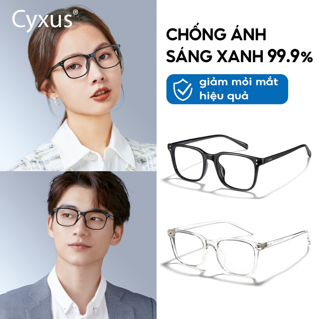 CyxusKính chống ánh sáng xanh TR90, kiểu Hàn Quốc, gọng vuông, unisex, chống tia UV, thích hợp cho văn phòng, học tập và du lịch  8183