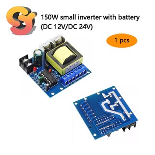 [Sẵn Sàng Cung Cấp] 1 Máy Tính DC12V / DC24V Booster AC220V Biến Áp 150W Biến Tần Nhỏ Bảng Tăng Áp Pin Mô Đun Biến Tần