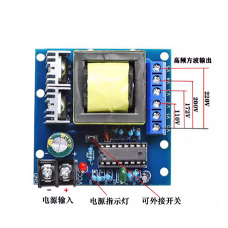 [Sẵn Sàng Cung Cấp] 1 Máy Tính DC12V / DC24V Booster AC220V Biến Áp 150W Biến Tần Nhỏ Bảng Tăng Áp Pin Mô Đun Biến Tần