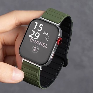 Dây đeo cho Redmi Watch 3 / 4 / 5 / 6 Active và Xiaomi Band 8 / 9 / 10 Pro, Vòng lặp từ tính nâng cấp bằng silicon, Phù hợp an toàn, chống thấm nước, chống mồ hôi, sử dụng thể thao & kinh doanh