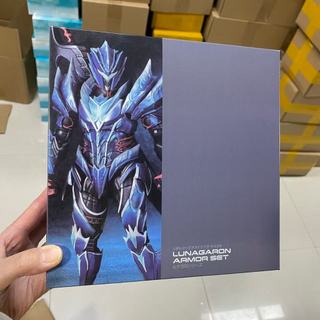 Kaiyodo Revoltech Tuyệt Vời Yamaguchi Monster Hunter Rise Hunter Lunagaron Armor Set PVC Nhân Vật Hành Động