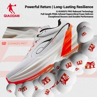 Giày chạy bộ Qiaodan TG 1.0 Đệm chân rộng Hỗ trợ huấn luyện thoáng khí QDB023253285