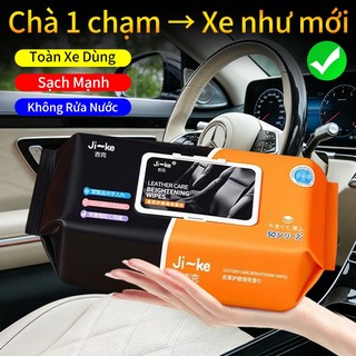 Khăn ướt chuyên dụng để vệ sinh nội thất ô tô