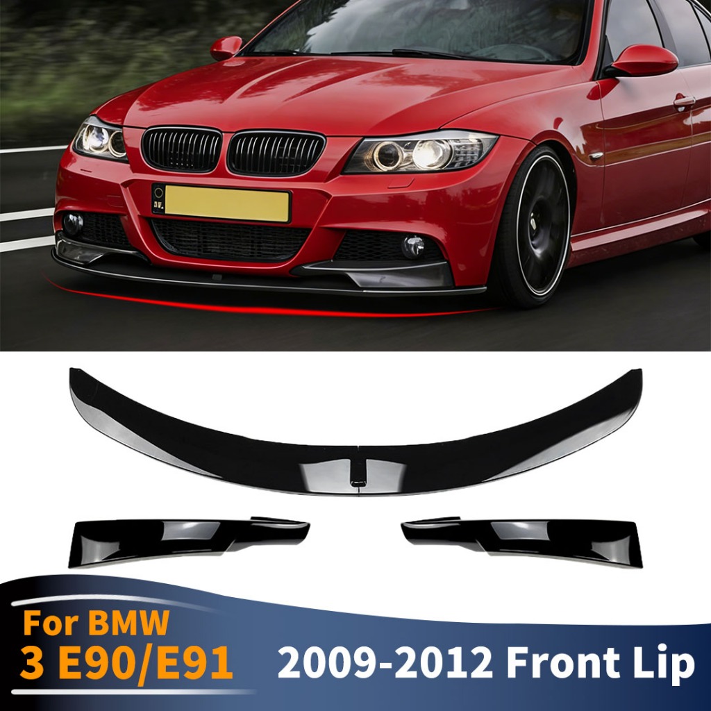 Trước Chin Ốp Lưng Môi Cho Xe BMW E90 E91 3 Series LCI 2009 2010 2011 2012 M Thể Thao Bộ Chia Điều Chỉnh Phụ Kiện Air Dam