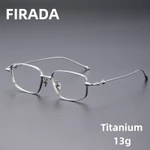 FIRADA Mới Thời Trang Thoải Mái Kính Retro Vuông Titan Kính Mắt Quang Học Theo toa Kính Mắt Khung Dành Cho Nam Nữ A-707-C — ảnh 1