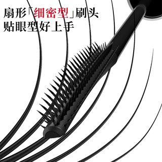 XIXI Longlasting Mascara 5g - Chống Thấm Nước Mờ Tự Nhiên Xoăn Không Rơi Dày Kéo Dài Không Đổ Kem Mascara Đen D917