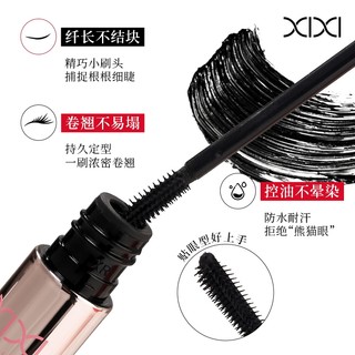 XIXI Longlasting Mascara 5g - Chống Thấm Nước Mờ Tự Nhiên Xoăn Không Rơi Dày Kéo Dài Không Đổ Kem Mascara Đen D917