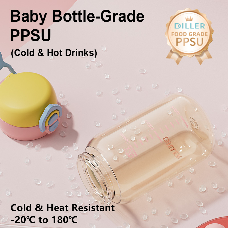 Bình nước Diller PPSU, chịu nhiệt 180°C, Không chứa BPA, Đầu kép, Chống rò rỉ, 380 / 520ml D2606