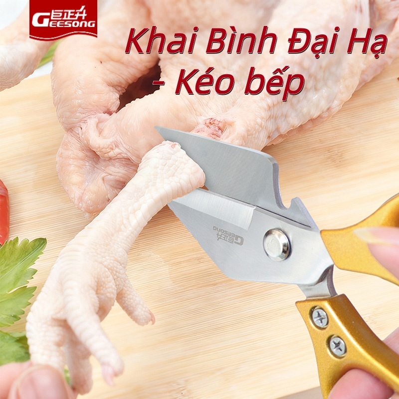 Kéo nhà bếp cắt xương dễ dàng - Kéo cắt bằng thép không gỉ Geesong Big Ha 4CR13 có dụng cụ mở chai, Tay cầm chống trượt cho gà, gia cầm & hải sản