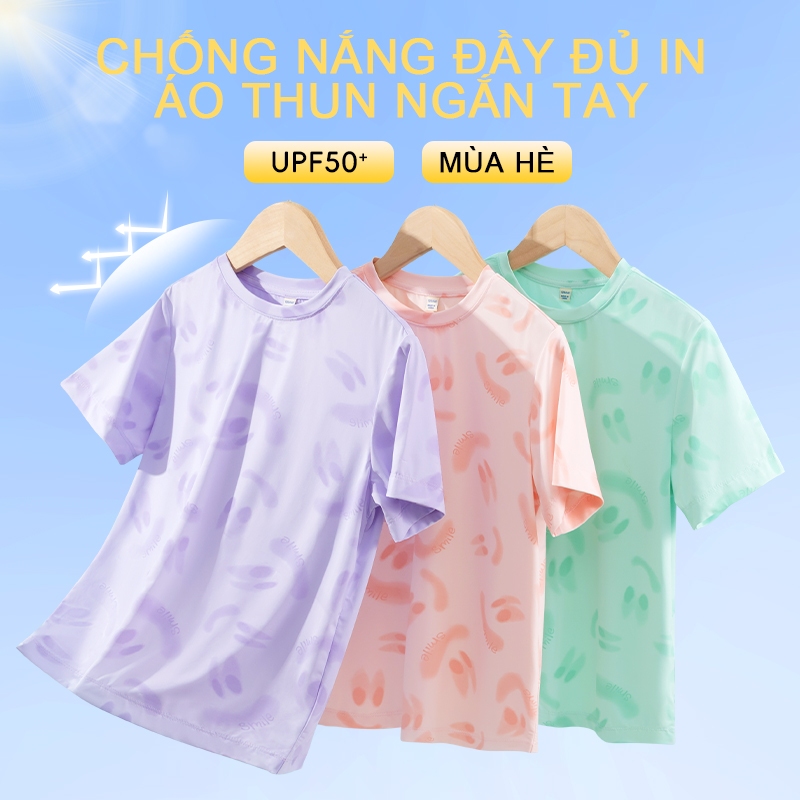 W.G.Q Áo thun bé gái, vải chống nắng khô nhanh, giá trị kem chống nắng UPF 50 +, khô nhanh mát có in