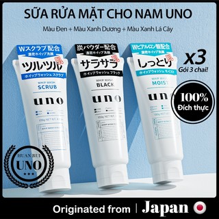 [UNO] Bộ sản phẩm làm sạch da 3 món cho nam | Đen + Xanh lá + Xanh dương | Kiểm soát dầu và dưỡng ẩm