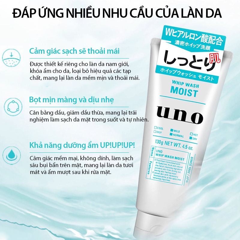[UNO] Sữa rửa mặt cho nam giới Green 130g | Dưỡng ẩm & Dưỡng da | Kiểm soát dầu & Tươi mát