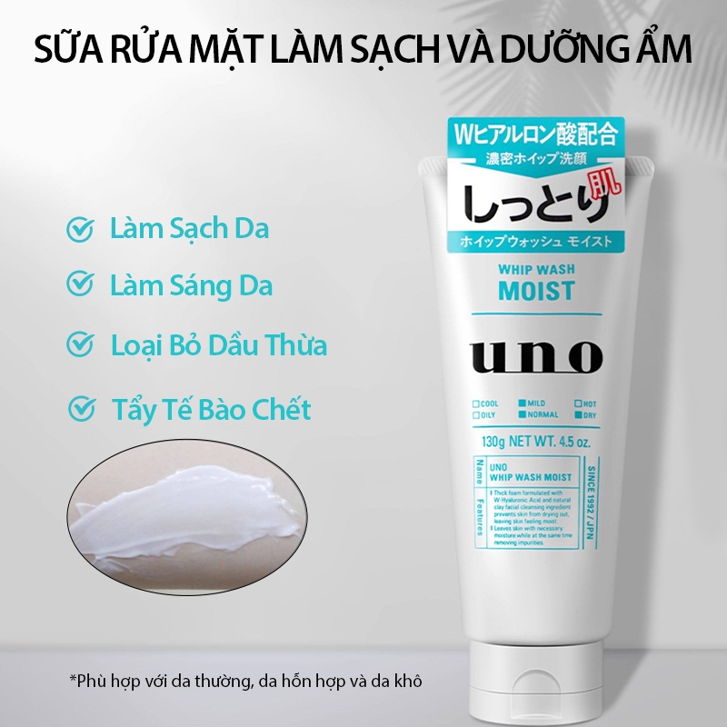 [UNO] Sữa rửa mặt cho nam giới Green 130g | Dưỡng ẩm & Dưỡng da | Kiểm soát dầu & Tươi mát
