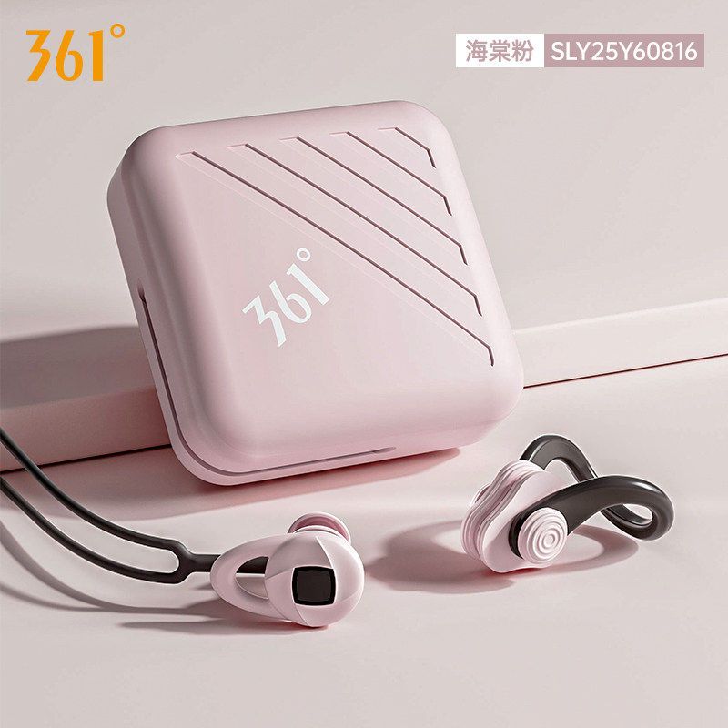 Bộ dụng cụ bơi lội chuyên nghiệp 361 độ chống nước vào tai và mũi
