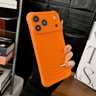 Jingkong Boyang Vỏ Điện Thoại Màu Cam Từ Tính Thích Hợp Cho iPhone 13 14 15 16 17 Pro Max Tích Hợp Lông Cừu Matte Bao Gồm Tất Cả Vỏ Mềm Silicon Chống Rơi