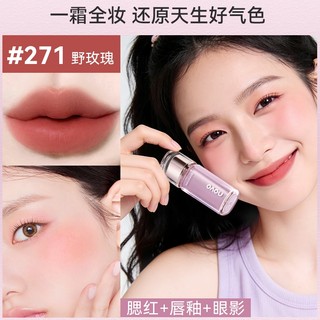 Son Đa Năng Kiểu Màng NOVO - Lì Nhung Mờ Sắc Tố Cao Môi / má Kép Cốc Chống Dính Chống Thấm Nước Lâu Dài 9201
