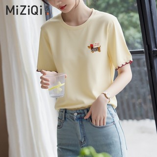 【Hạn giờ】Phong Cách Mới Hàn Quốc Ren Ngắn Tay Áo Thun Nữ Cổ Tròn 100% Cotton