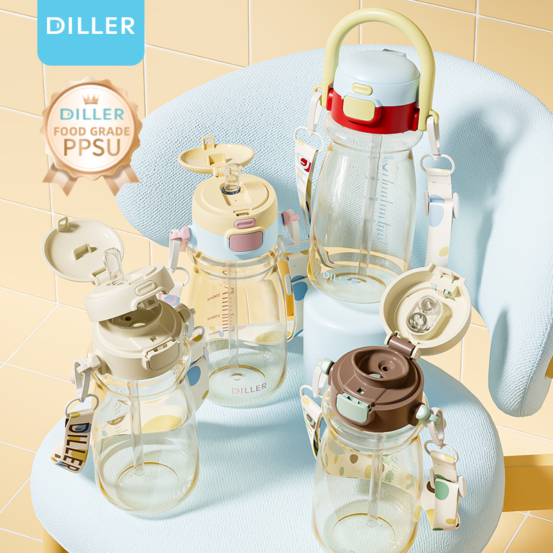 Bình nước Diller PPSU, chịu nhiệt 180°C, Không chứa BPA, Đầu kép, Có dây đeo, 720ml D2602