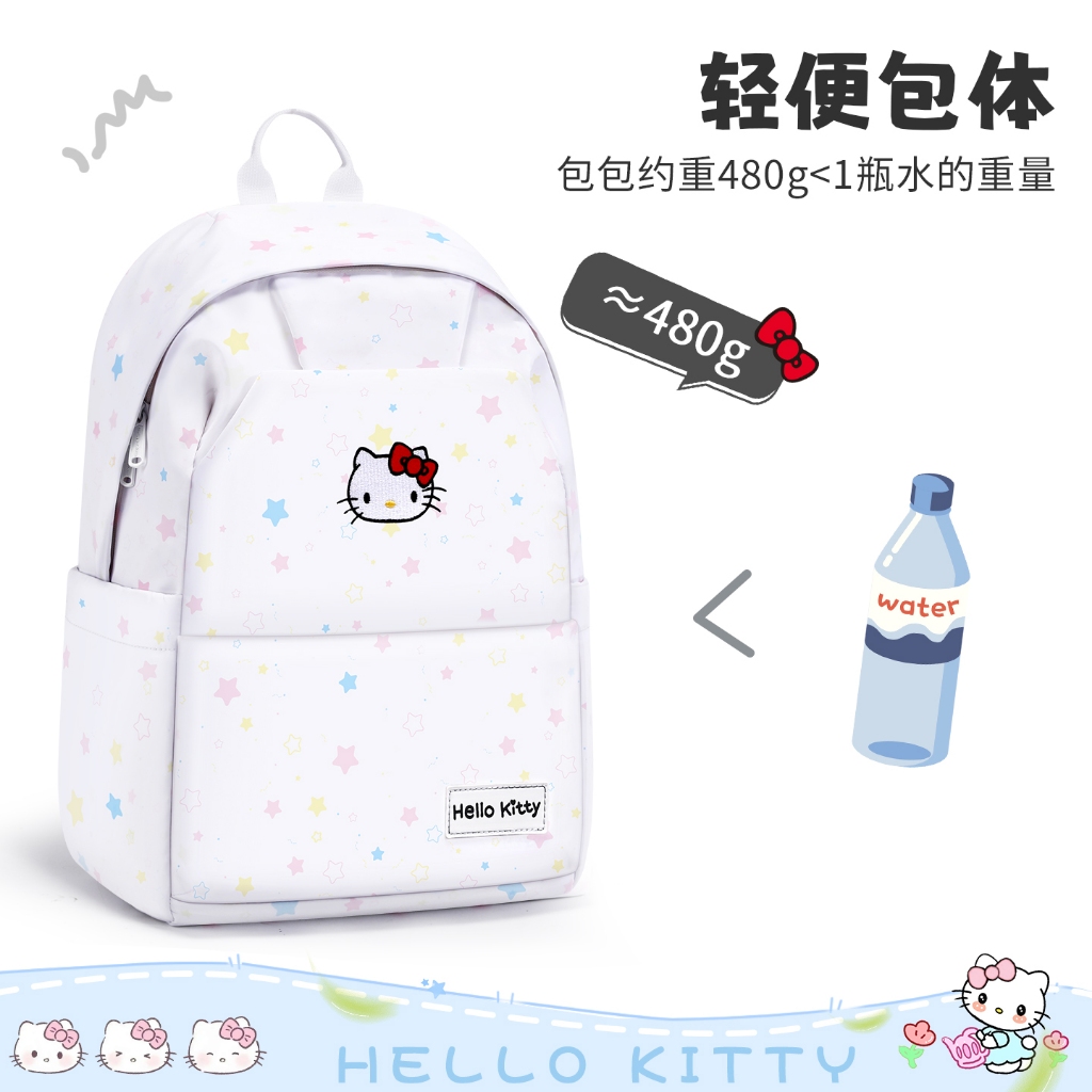 Hellokitty Schoolbag Bé Gái Trung Học Cơ Sở Ba Lô Dễ Thương Lớp Đại Học Ba Lô Sanrio Có Giá Trị Cao Cấp Hello Kitty