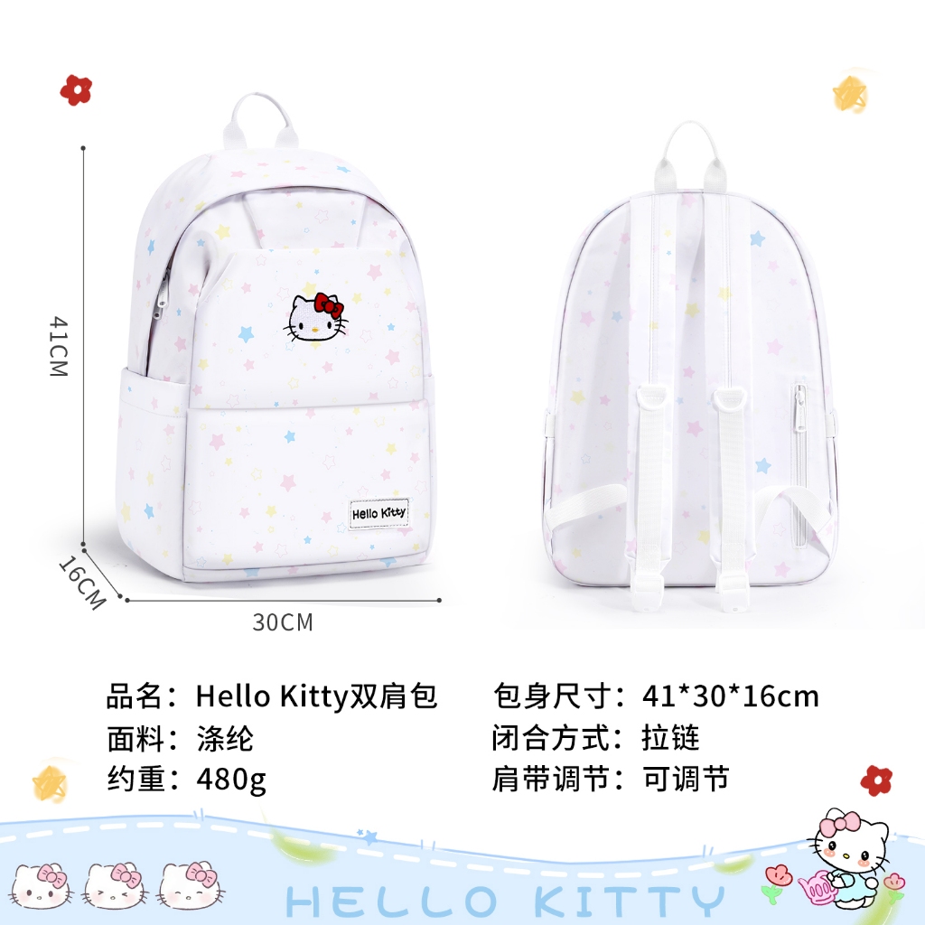 Hellokitty Schoolbag Bé Gái Trung Học Cơ Sở Ba Lô Dễ Thương Lớp Đại Học Ba Lô Sanrio Có Giá Trị Cao Cấp Hello Kitty