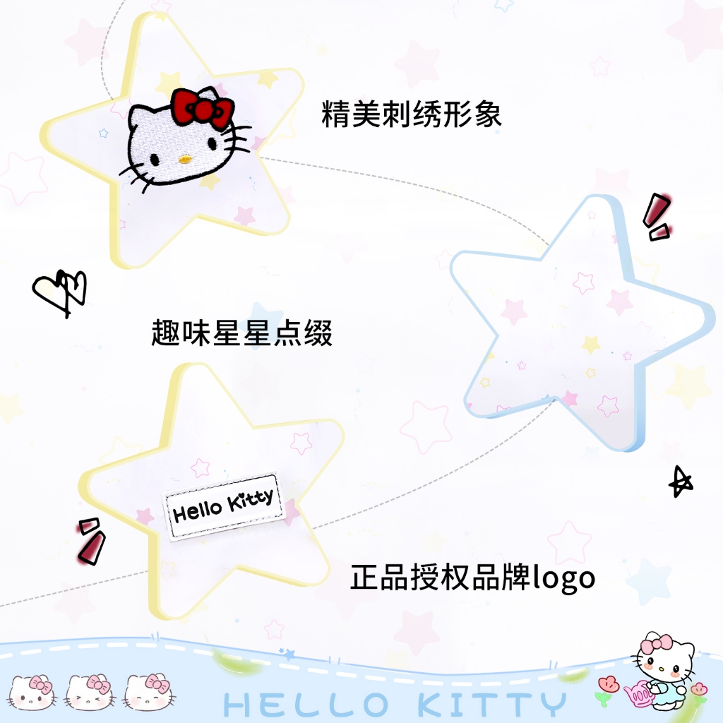 Hellokitty Schoolbag Bé Gái Trung Học Cơ Sở Ba Lô Dễ Thương Lớp Đại Học Ba Lô Sanrio Có Giá Trị Cao Cấp Hello Kitty